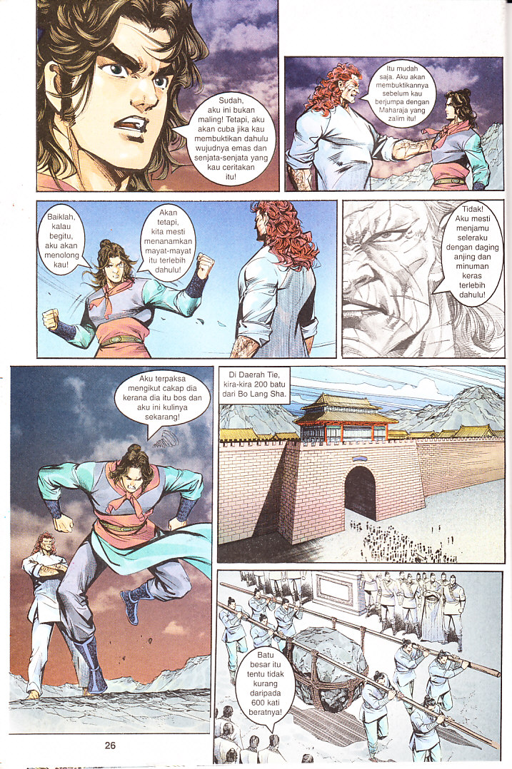 Maharaja Petualang: Chapter 06 - Page 26