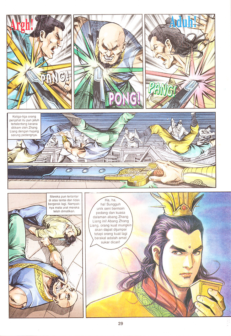 Maharaja Petualang: Chapter 06 - Page 29