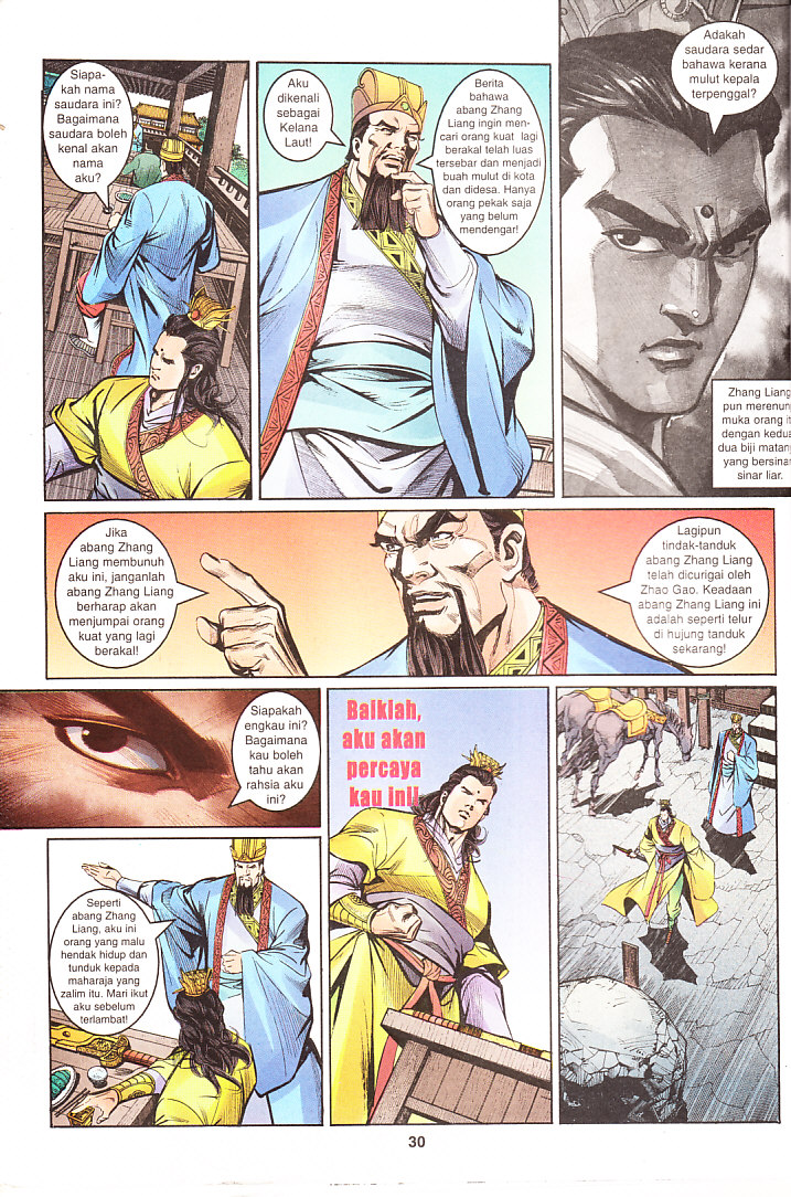 Maharaja Petualang: Chapter 06 - Page 30