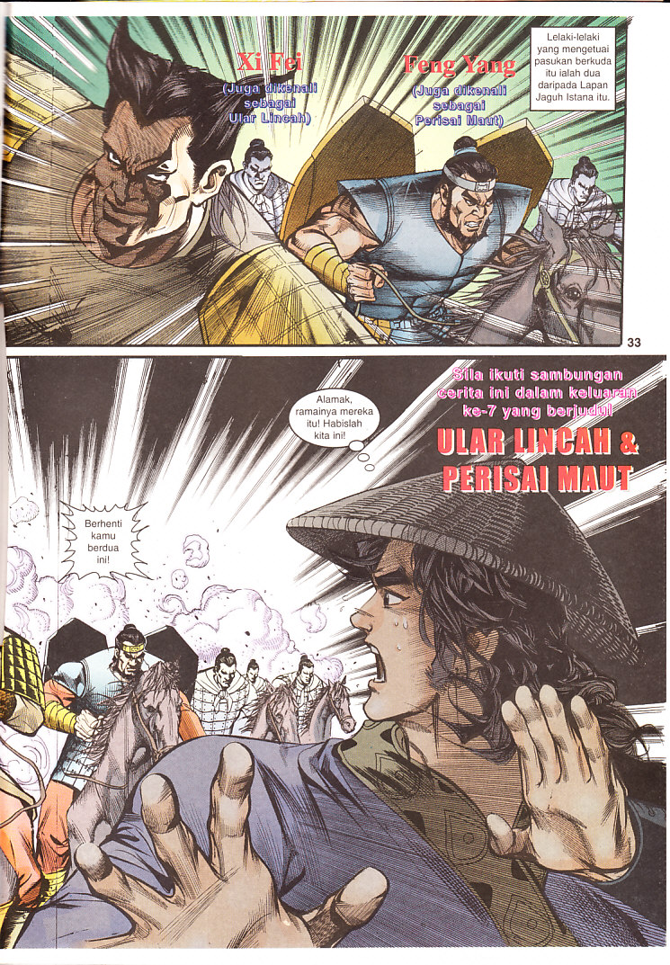 Maharaja Petualang: Chapter 06 - Page 33