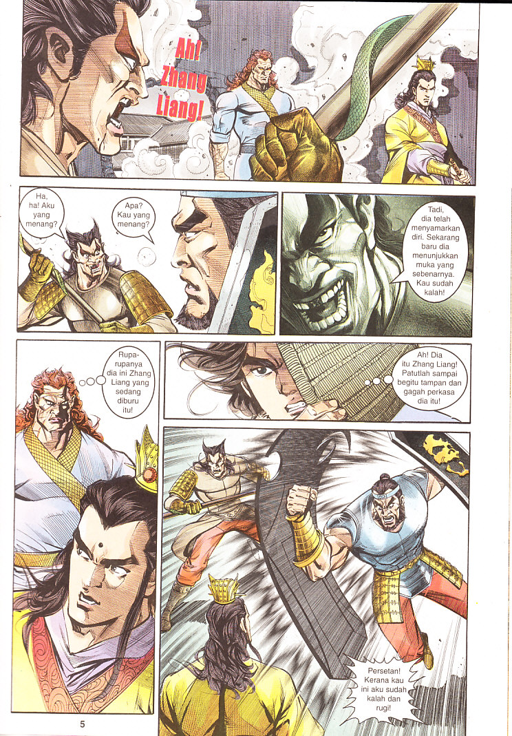 Maharaja Petualang: Chapter 08 - Page 5