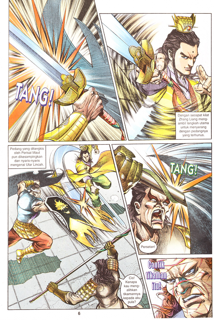 Maharaja Petualang: Chapter 08 - Page 6