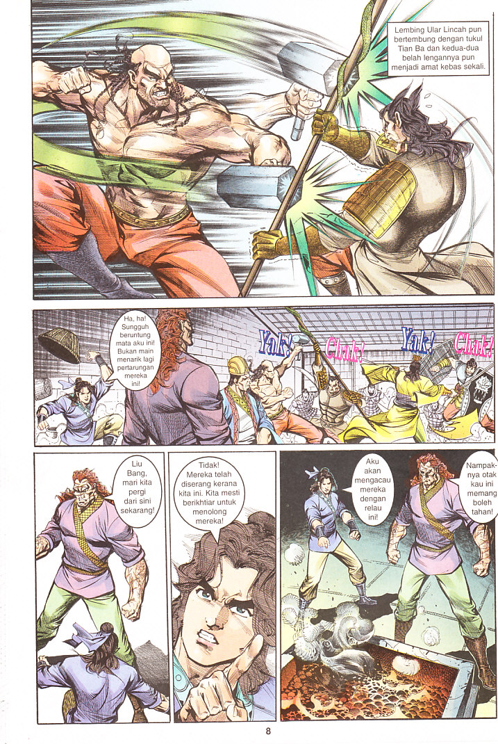 Maharaja Petualang: Chapter 08 - Page 8