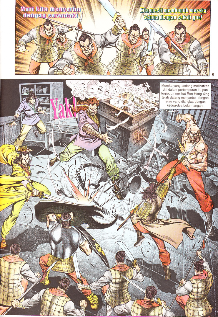 Maharaja Petualang: Chapter 08 - Page 9