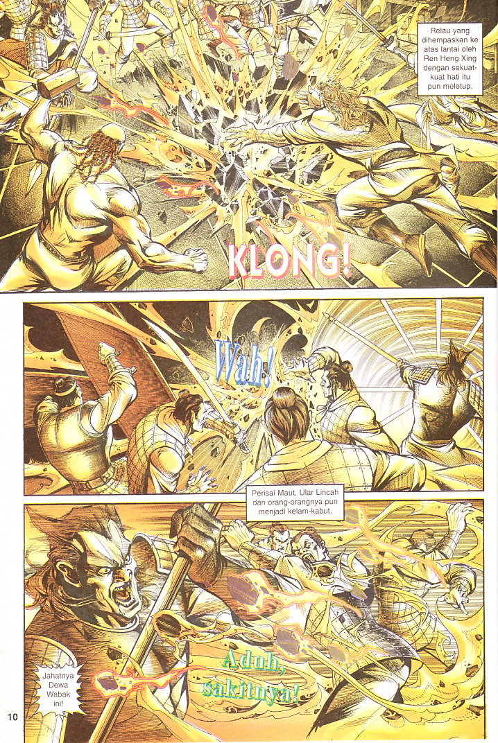 Maharaja Petualang: Chapter 08 - Page 10