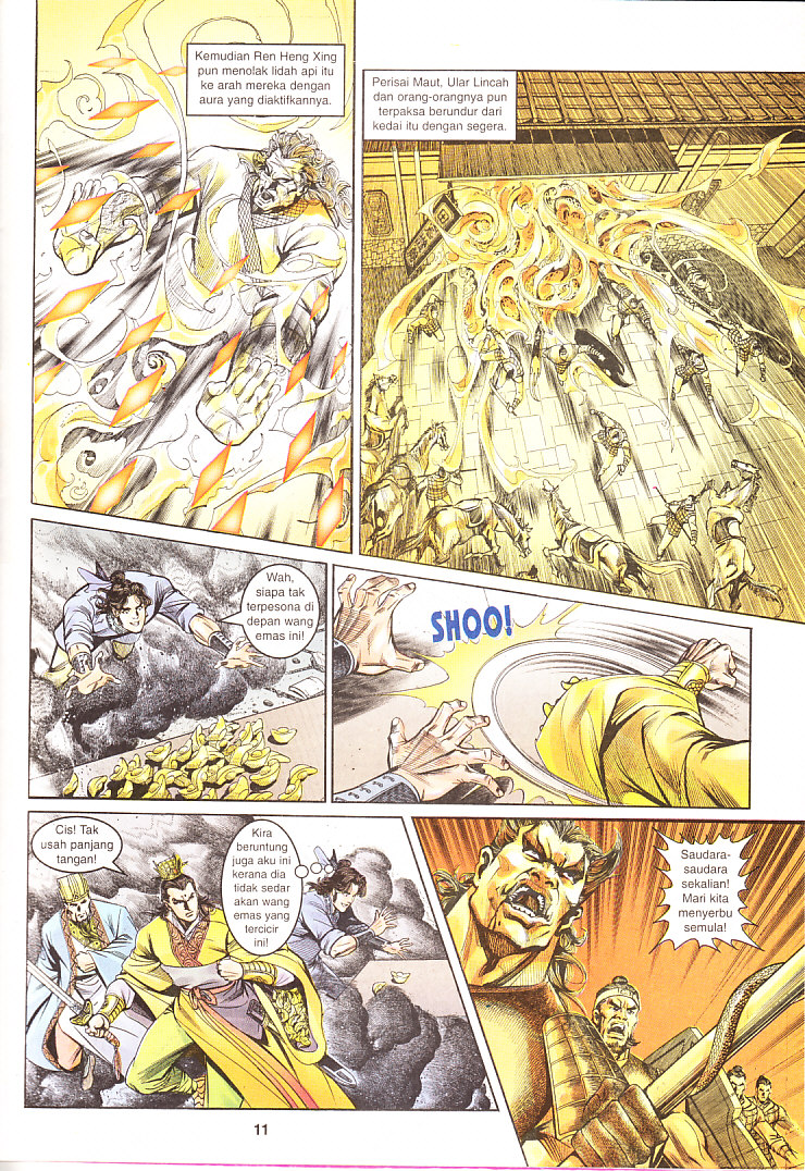 Maharaja Petualang: Chapter 08 - Page 11