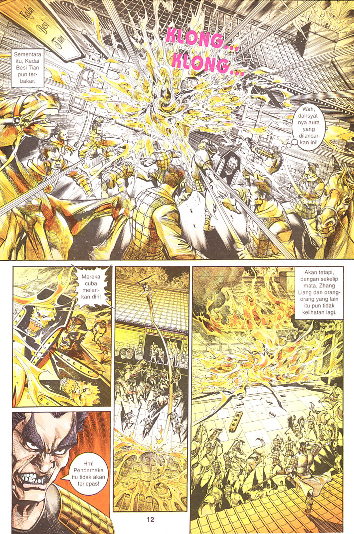 Maharaja Petualang: Chapter 08 - Page 12