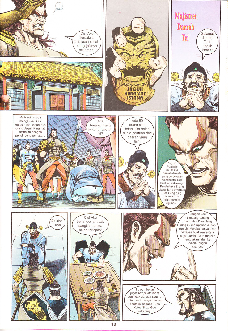 Maharaja Petualang: Chapter 08 - Page 13