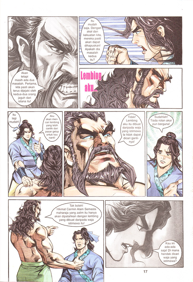 Maharaja Petualang: Chapter 08 - Page 17