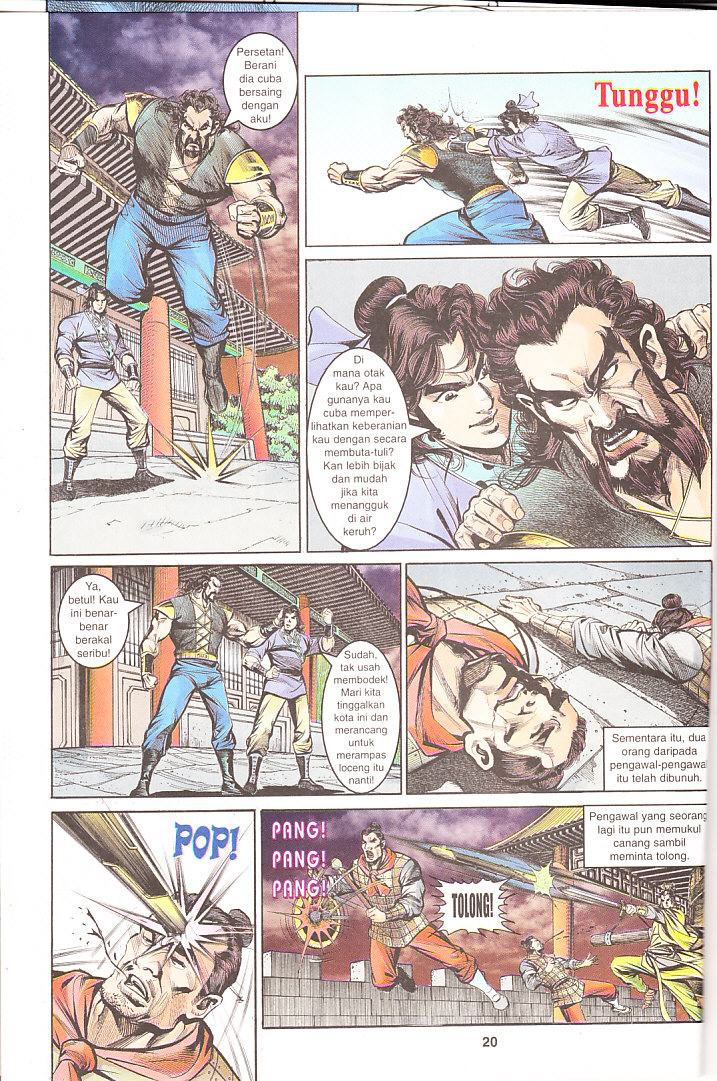 Maharaja Petualang: Chapter 08 - Page 20