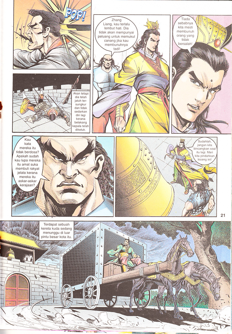 Maharaja Petualang: Chapter 08 - Page 21