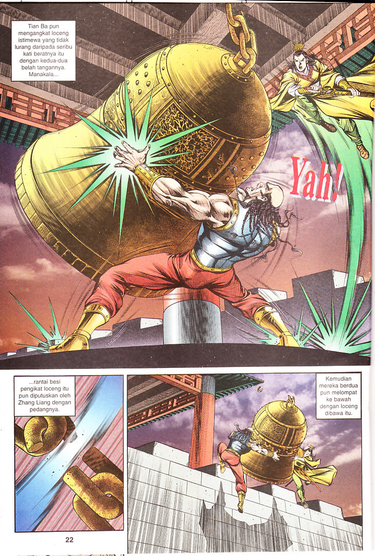 Maharaja Petualang: Chapter 08 - Page 22