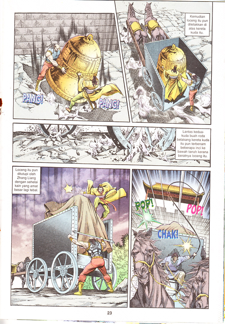 Maharaja Petualang: Chapter 08 - Page 23