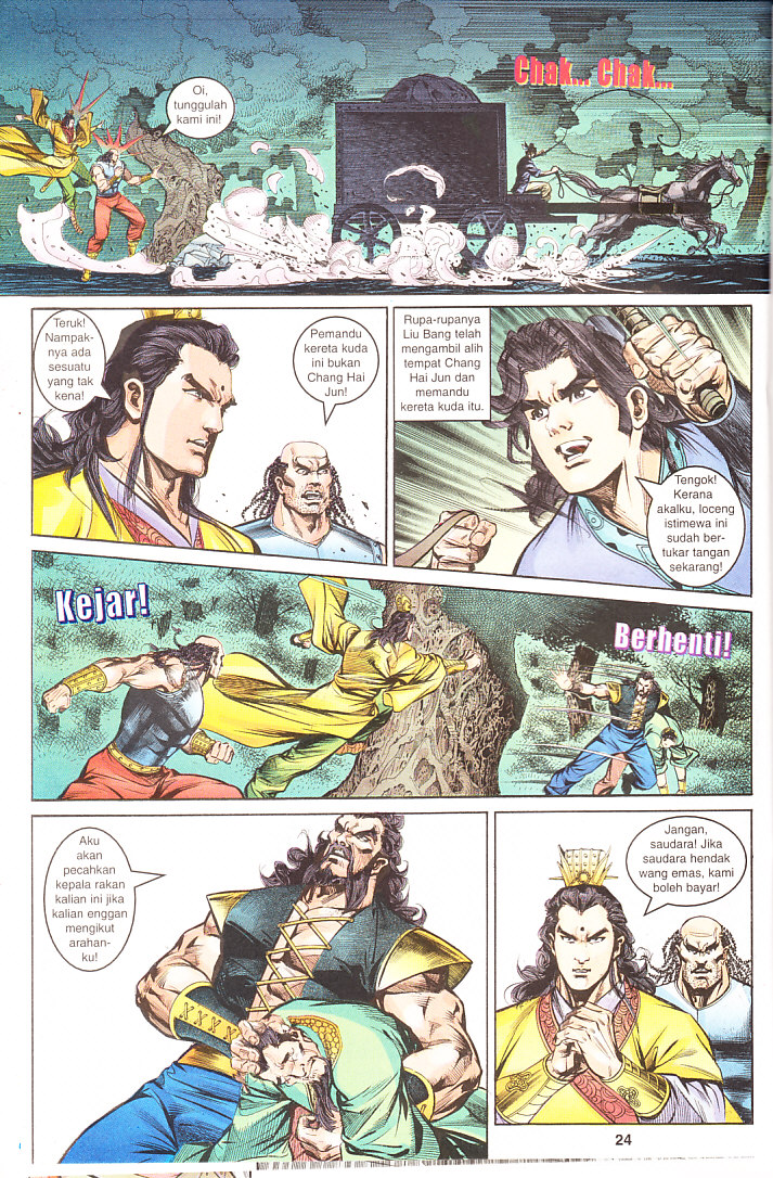 Maharaja Petualang: Chapter 08 - Page 24