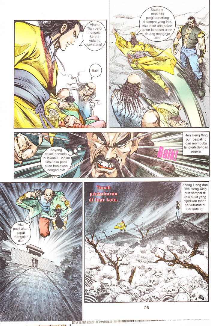 Maharaja Petualang: Chapter 08 - Page 26