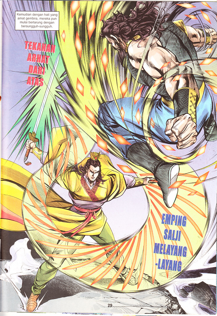 Maharaja Petualang: Chapter 08 - Page 29