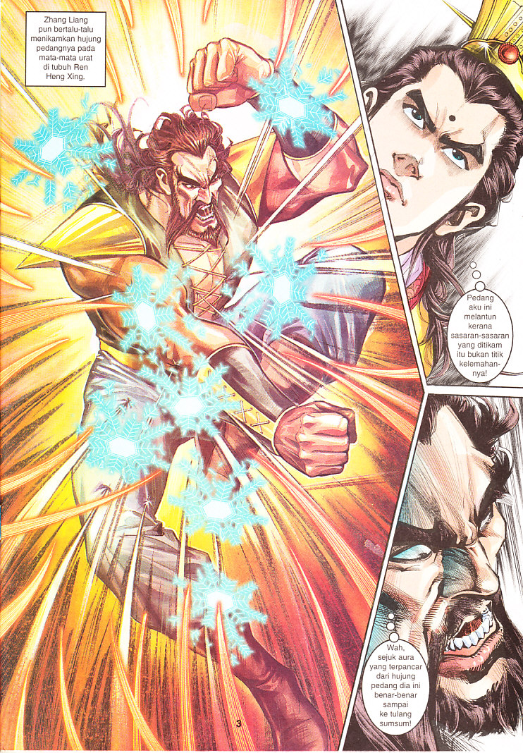 Maharaja Petualang: Chapter 09 - Page 3