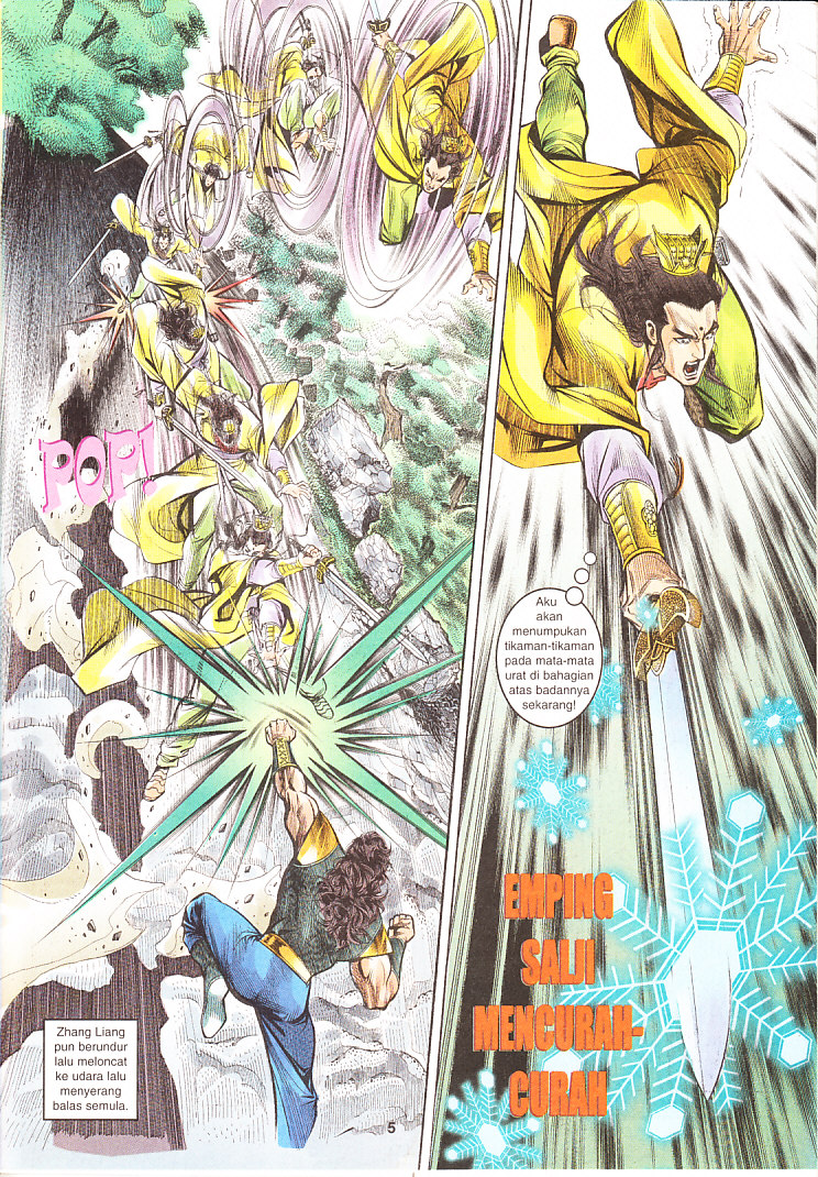 Maharaja Petualang: Chapter 09 - Page 5