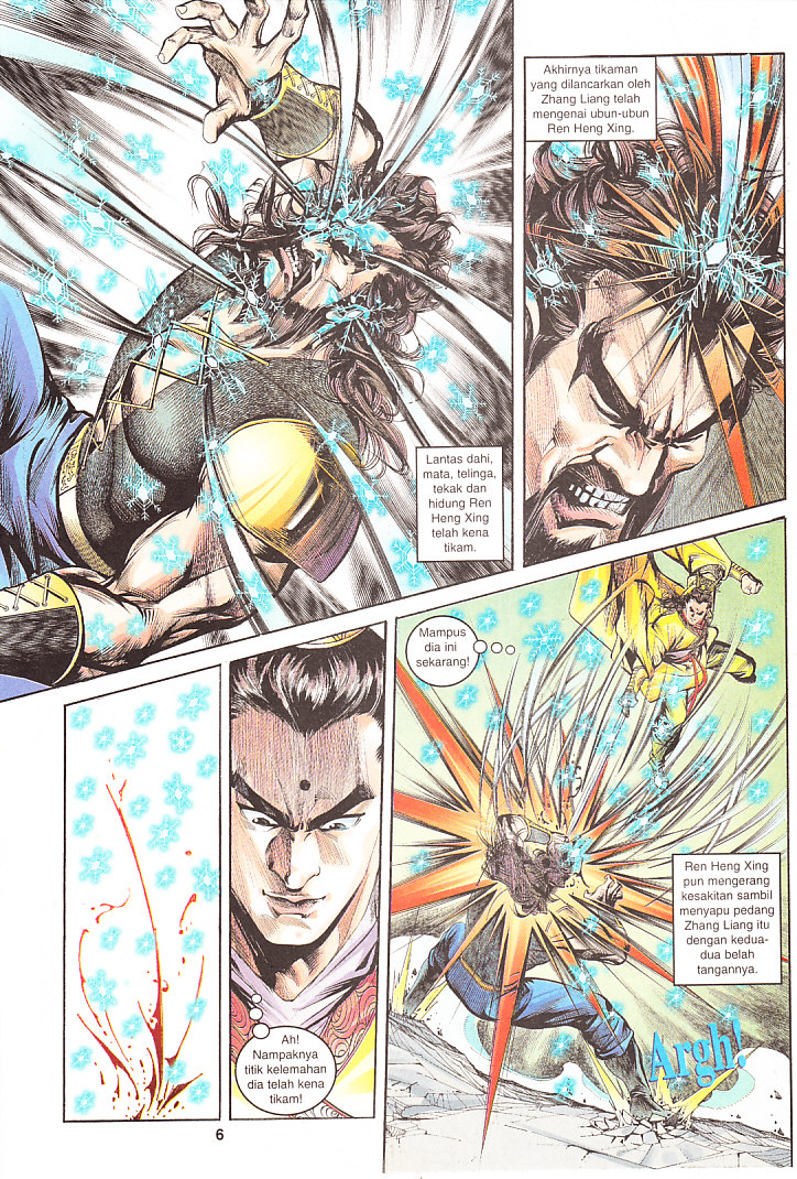 Maharaja Petualang: Chapter 09 - Page 6