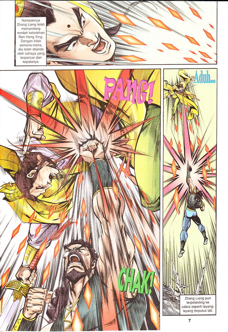 Maharaja Petualang: Chapter 09 - Page 7