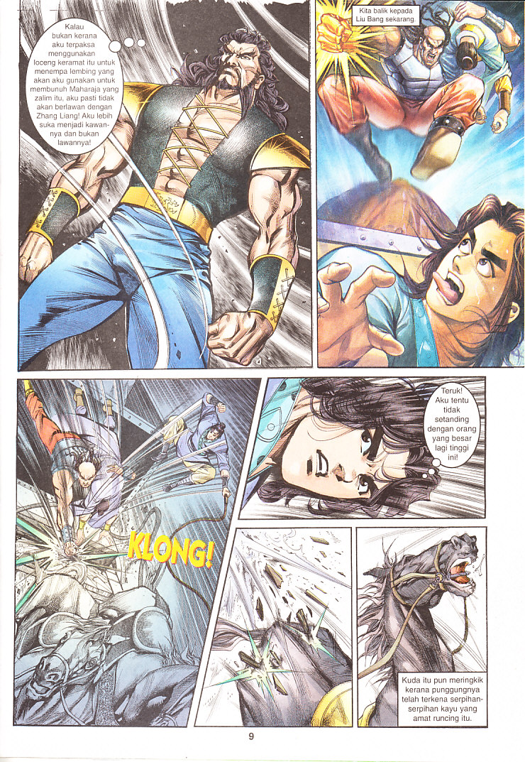 Maharaja Petualang: Chapter 09 - Page 9