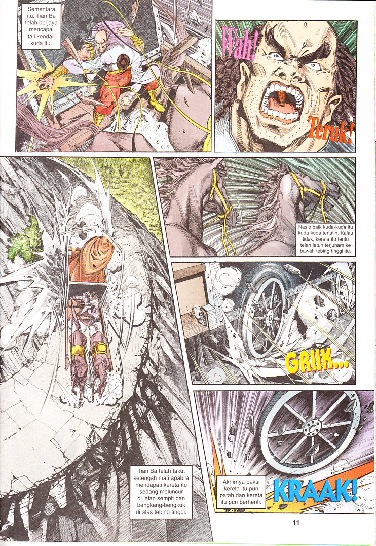 Maharaja Petualang: Chapter 09 - Page 11