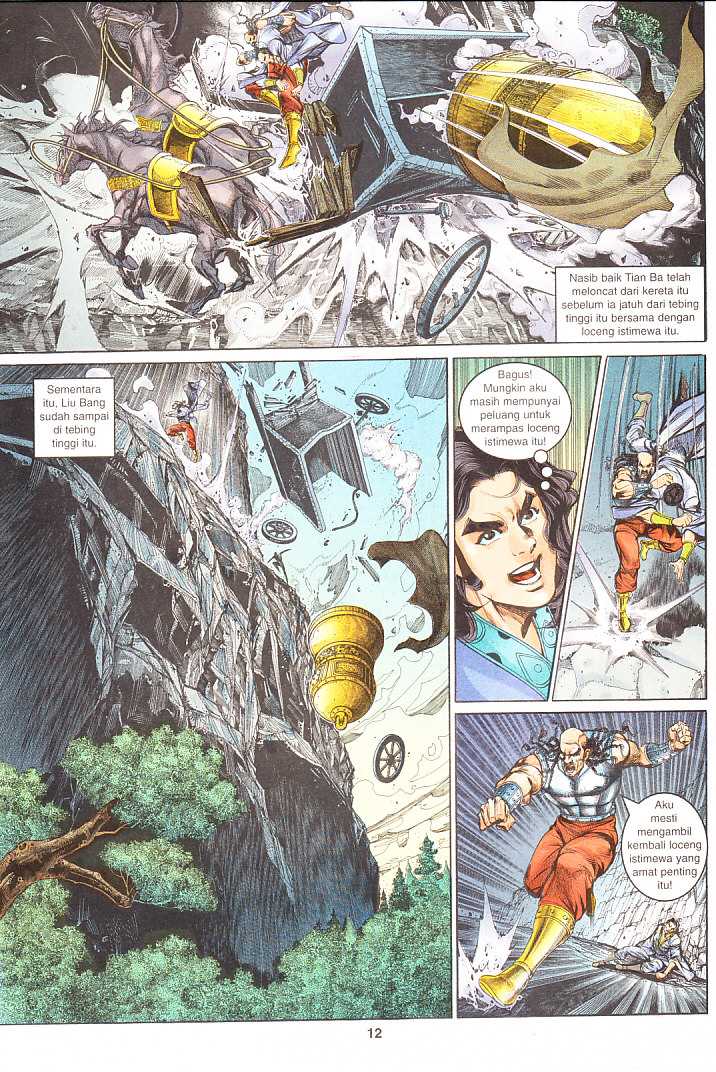 Maharaja Petualang: Chapter 09 - Page 12