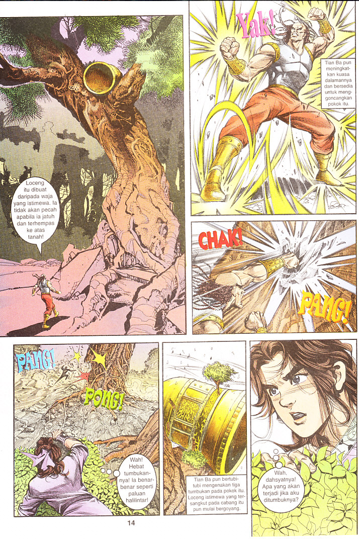 Maharaja Petualang: Chapter 09 - Page 14