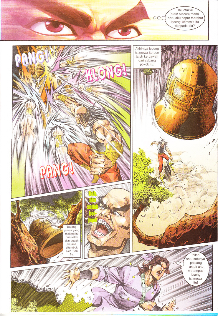 Maharaja Petualang: Chapter 09 - Page 15