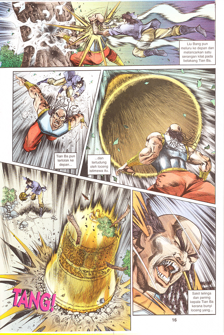 Maharaja Petualang: Chapter 09 - Page 16