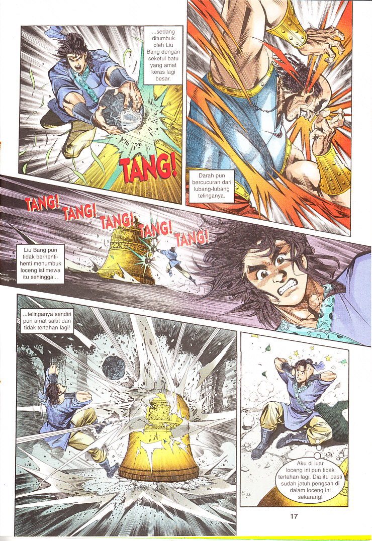 Maharaja Petualang: Chapter 09 - Page 17