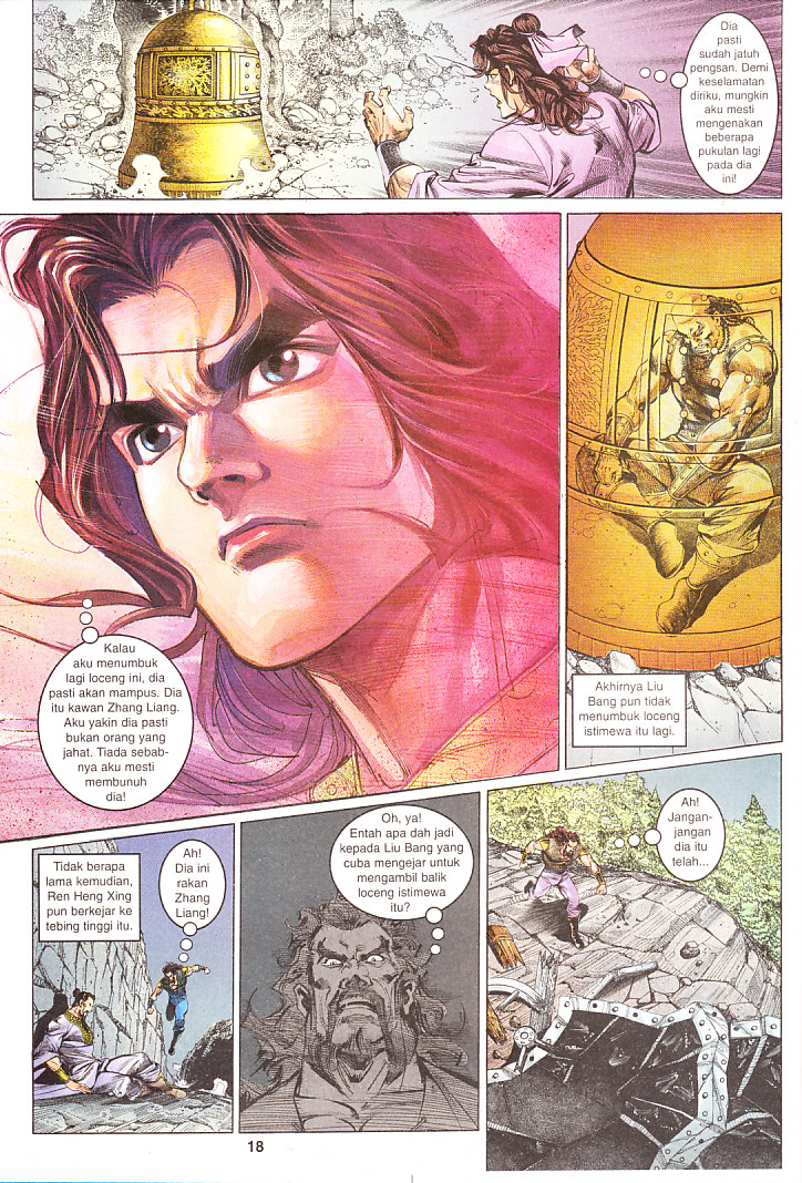 Maharaja Petualang: Chapter 09 - Page 18