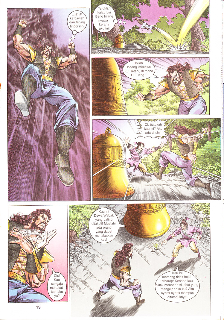 Maharaja Petualang: Chapter 09 - Page 19