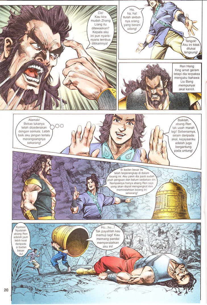Maharaja Petualang: Chapter 09 - Page 20