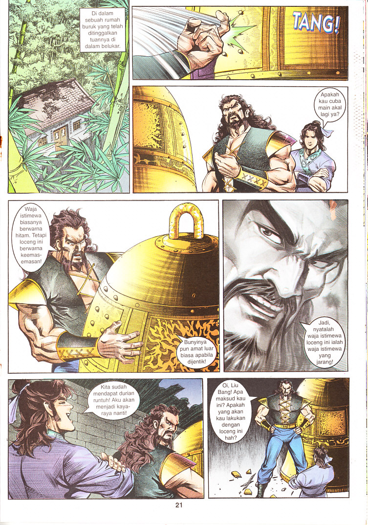 Maharaja Petualang: Chapter 09 - Page 21