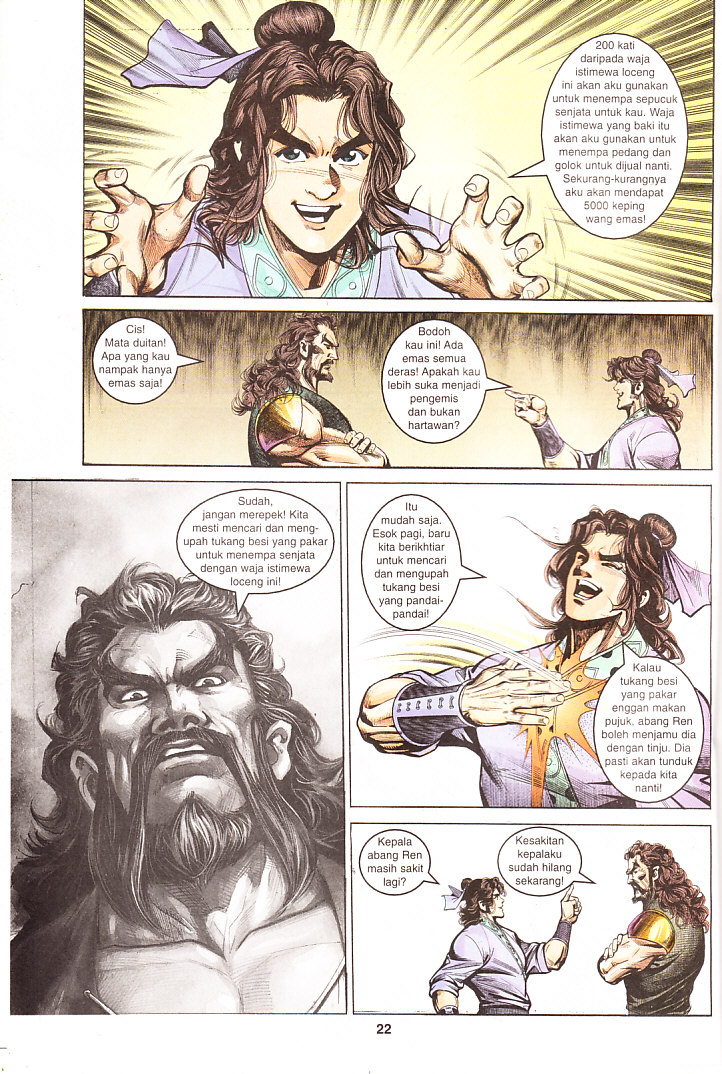 Maharaja Petualang: Chapter 09 - Page 22