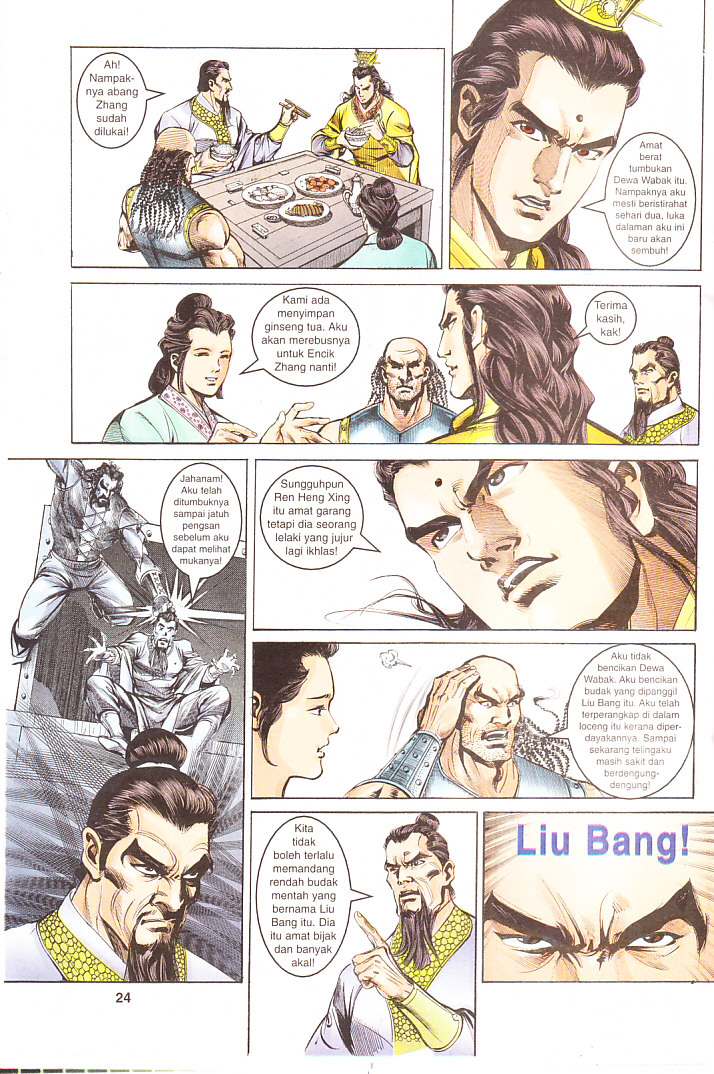 Maharaja Petualang: Chapter 09 - Page 24