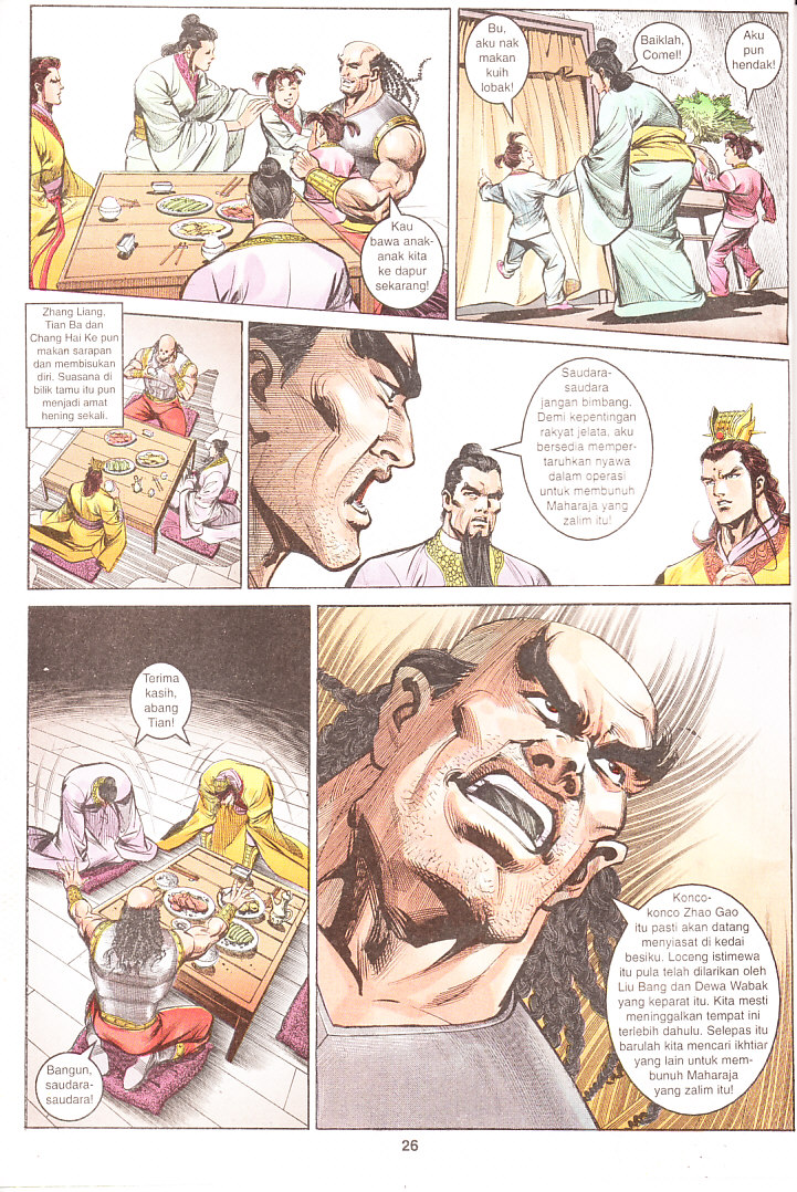 Maharaja Petualang: Chapter 09 - Page 26