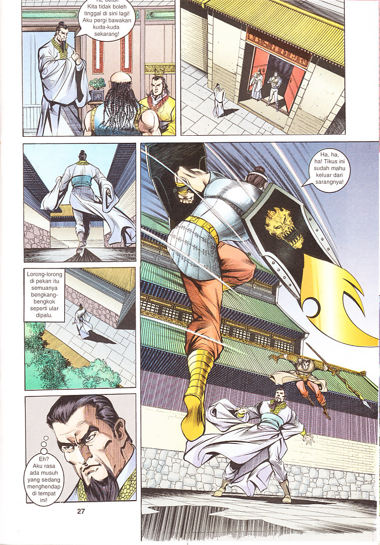 Maharaja Petualang: Chapter 09 - Page 27