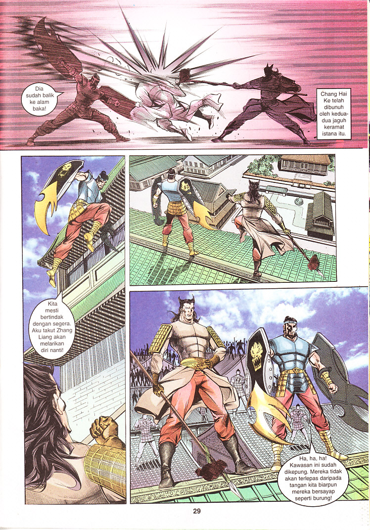 Maharaja Petualang: Chapter 09 - Page 29