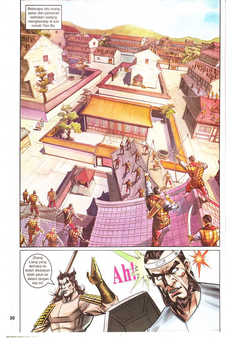 Maharaja Petualang: Chapter 09 - Page 30