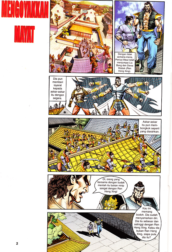 Maharaja Petualang: Chapter 10 - Page 2