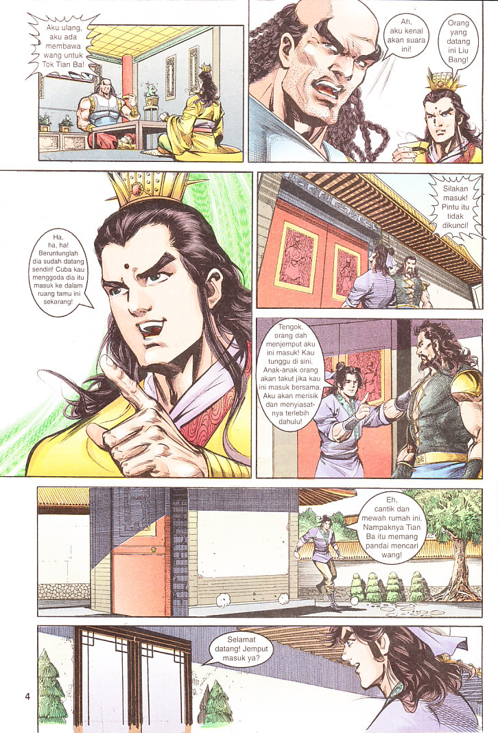 Maharaja Petualang: Chapter 10 - Page 4