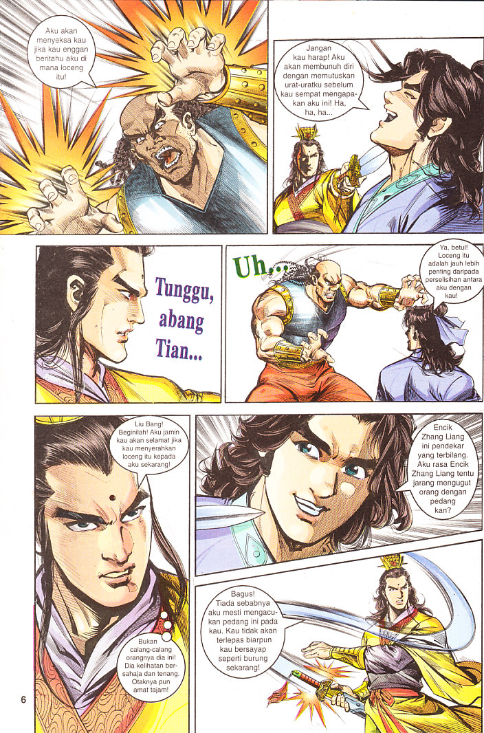 Maharaja Petualang: Chapter 10 - Page 6