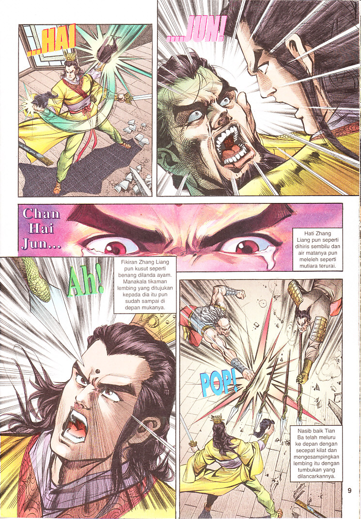 Maharaja Petualang: Chapter 10 - Page 9