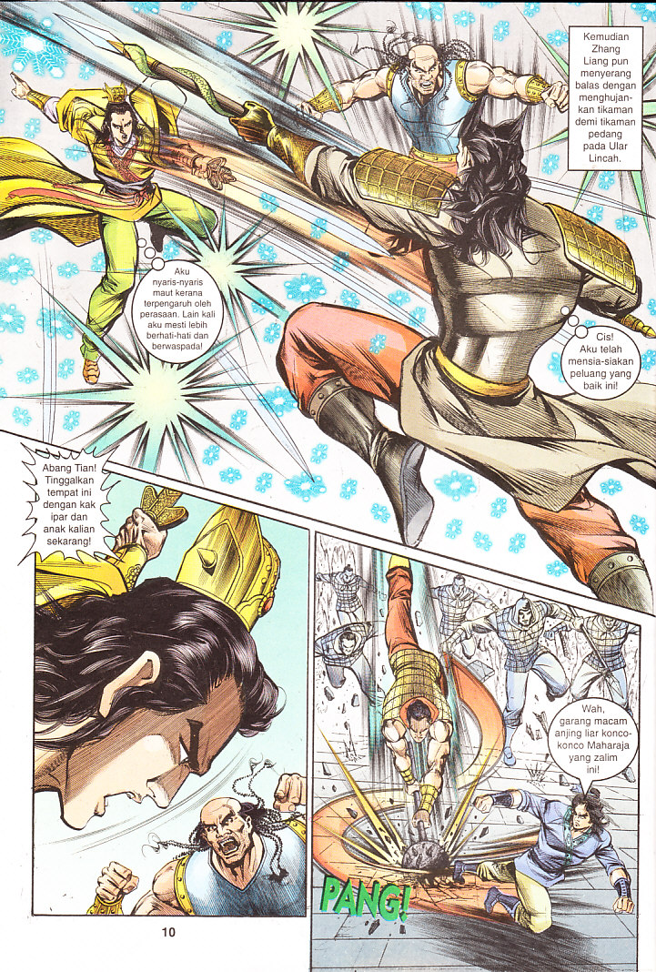 Maharaja Petualang: Chapter 10 - Page 10