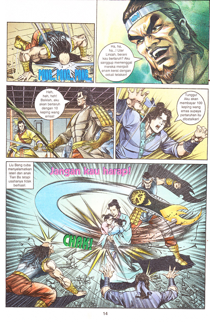 Maharaja Petualang: Chapter 10 - Page 14