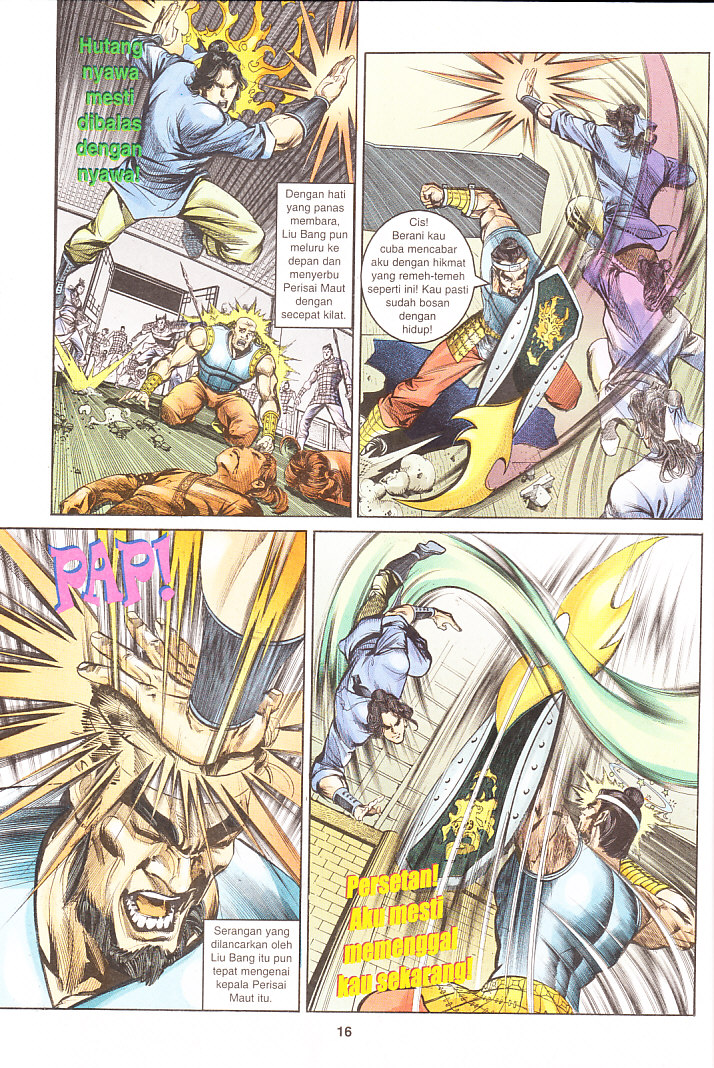 Maharaja Petualang: Chapter 10 - Page 16