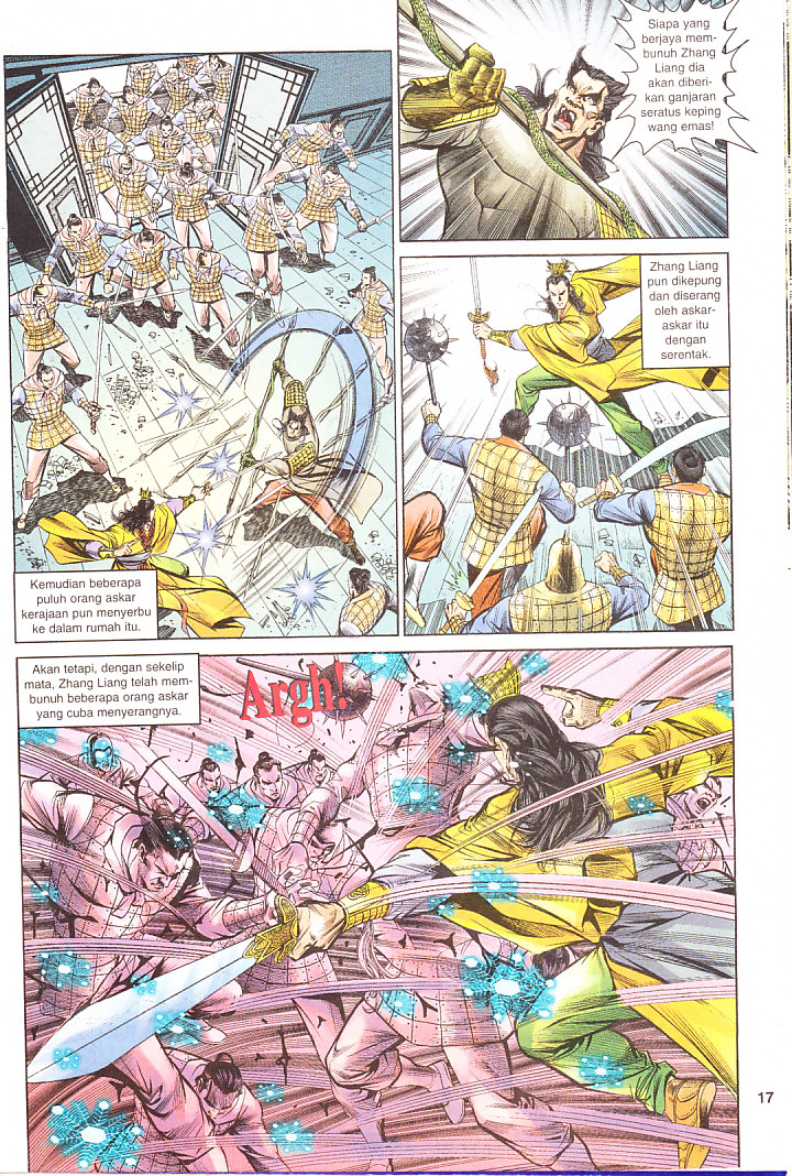 Maharaja Petualang: Chapter 10 - Page 17