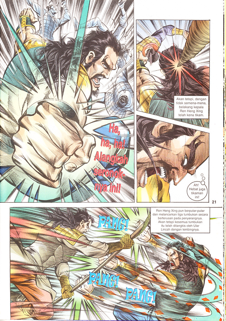 Maharaja Petualang: Chapter 10 - Page 21